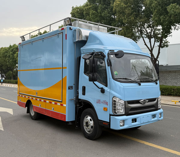 專力牌ZLC5040XCCBJ6餐車公告圖片