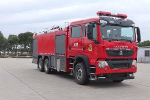 汉成牌HCS5280GXFPM120泡沫消防车