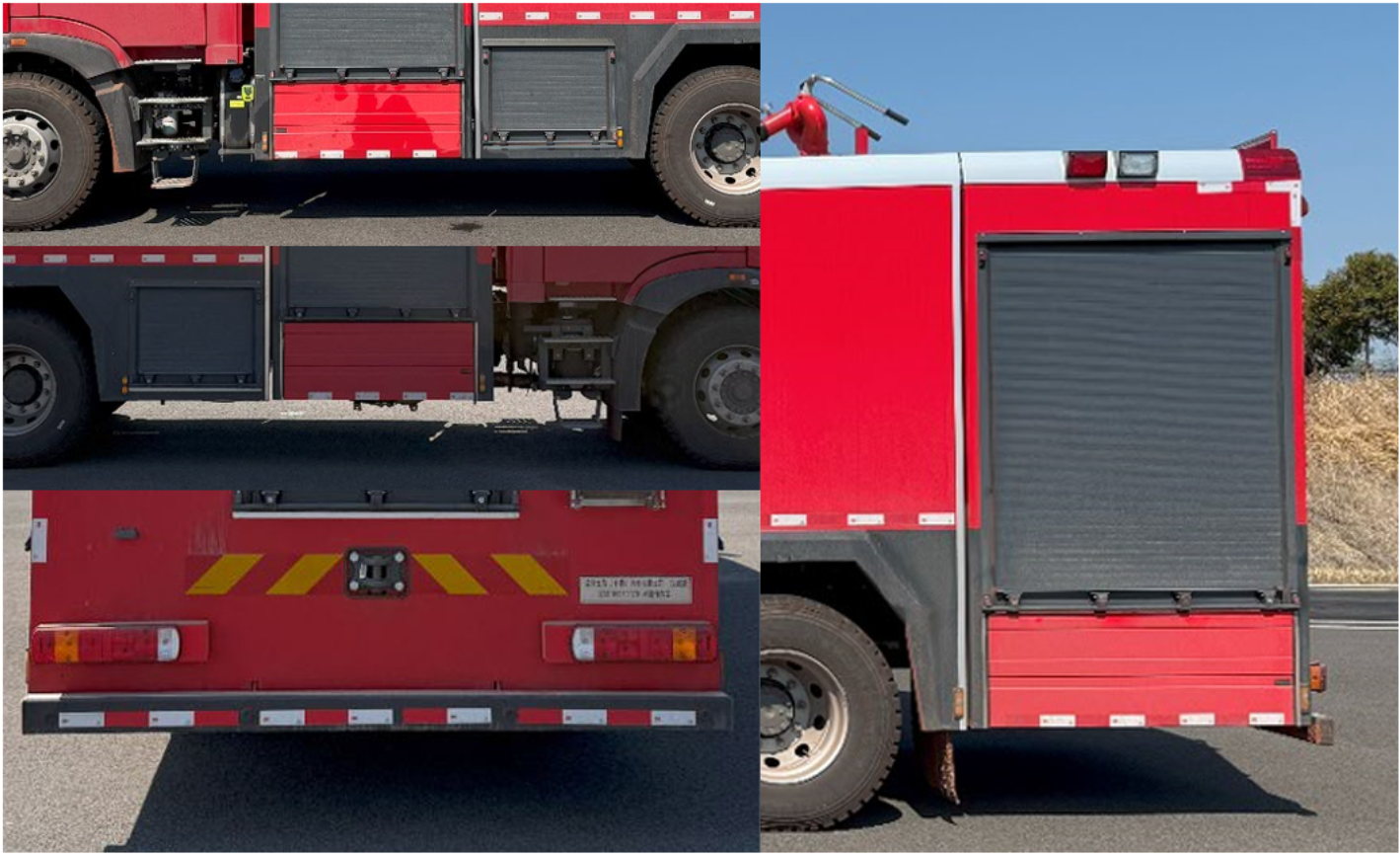 漢成牌HCS5190GXFSG70水罐消防車公告圖片