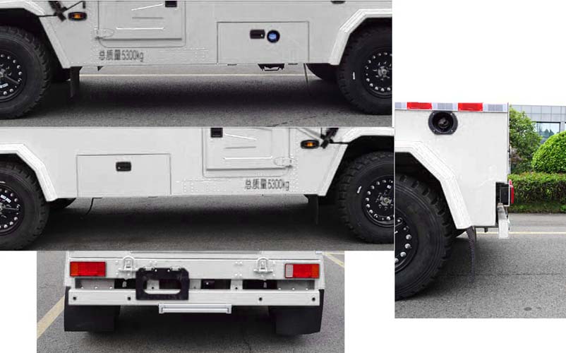 圣路牌SLT5050XTXV2L通信車公告圖片