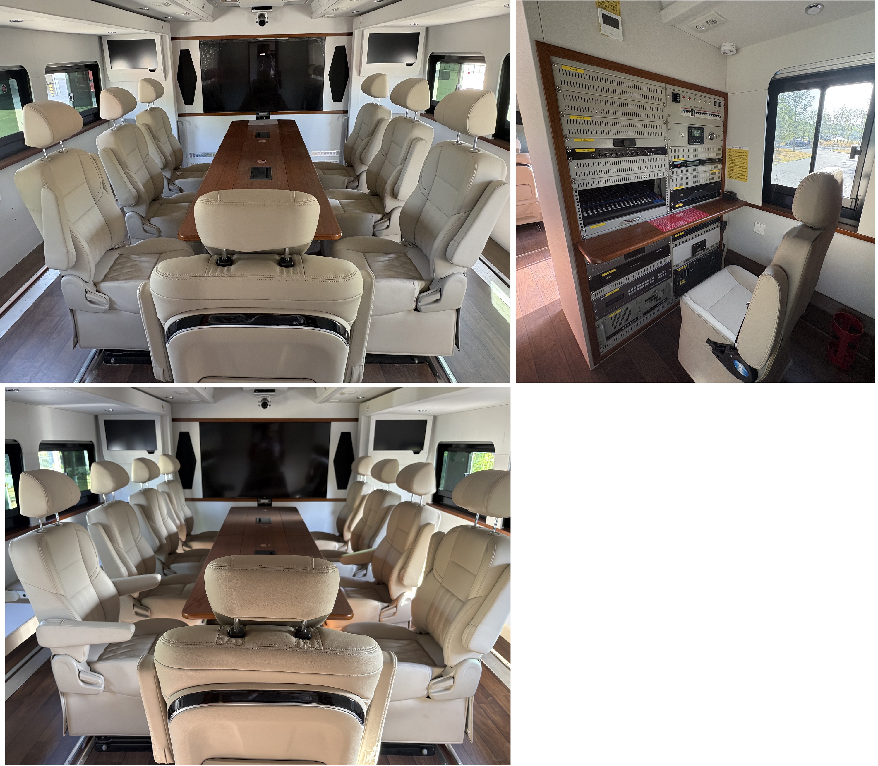 宇通牌ZK5170TXFTZ5500通信指揮消防車公告圖片