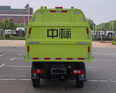 中標(biāo)牌ZBF5030ZLJSHBEVF純電動自卸式垃圾車公告圖片
