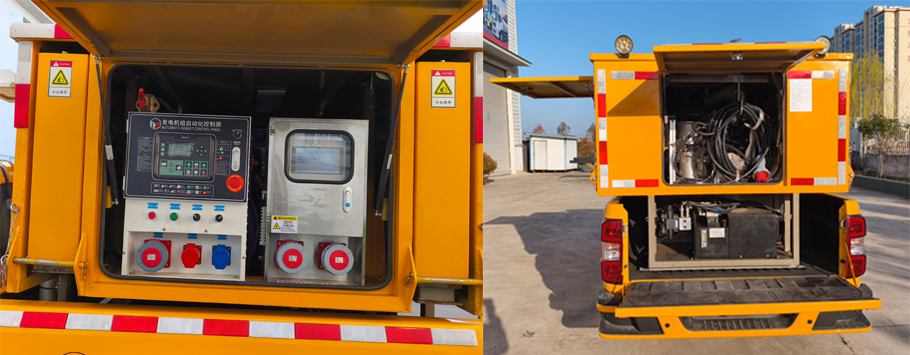 斯威譜牌NYX5041XXHQ6救險車公告圖片