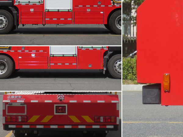 江特牌JDF5160TXFPY68排煙消防車公告圖片