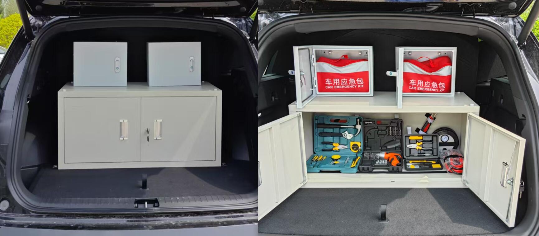 朗奇牌KDK5020XGJW6工具車公告圖片