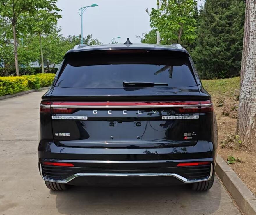 朗奇牌KDK5020XGJW6工具車公告圖片