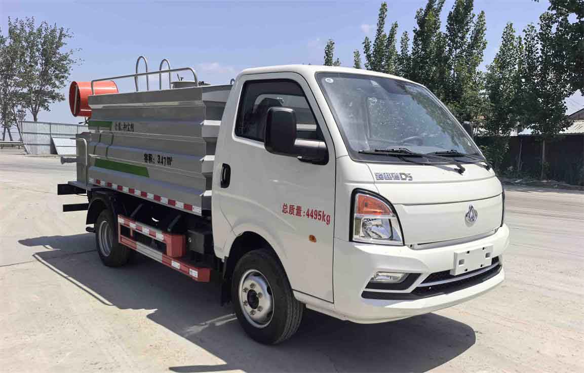 TYW5040TDYCKSBEV型純電動多功能抑塵車圖片