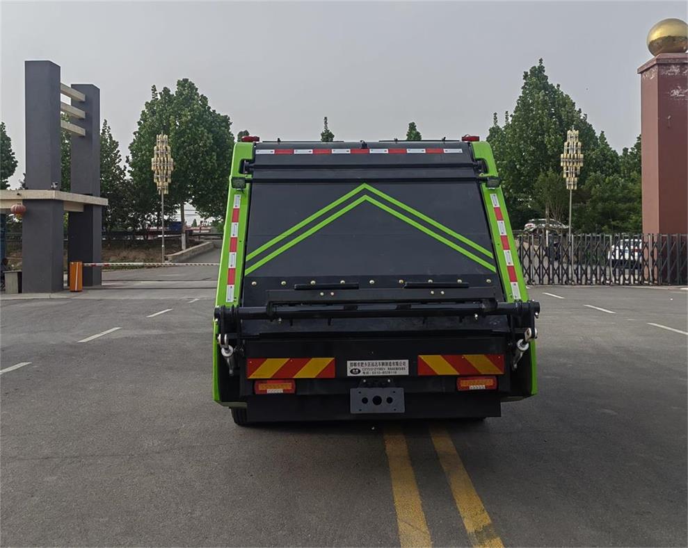 永康牌CXY5121ZYSBEV純電動壓縮式垃圾車公告圖片