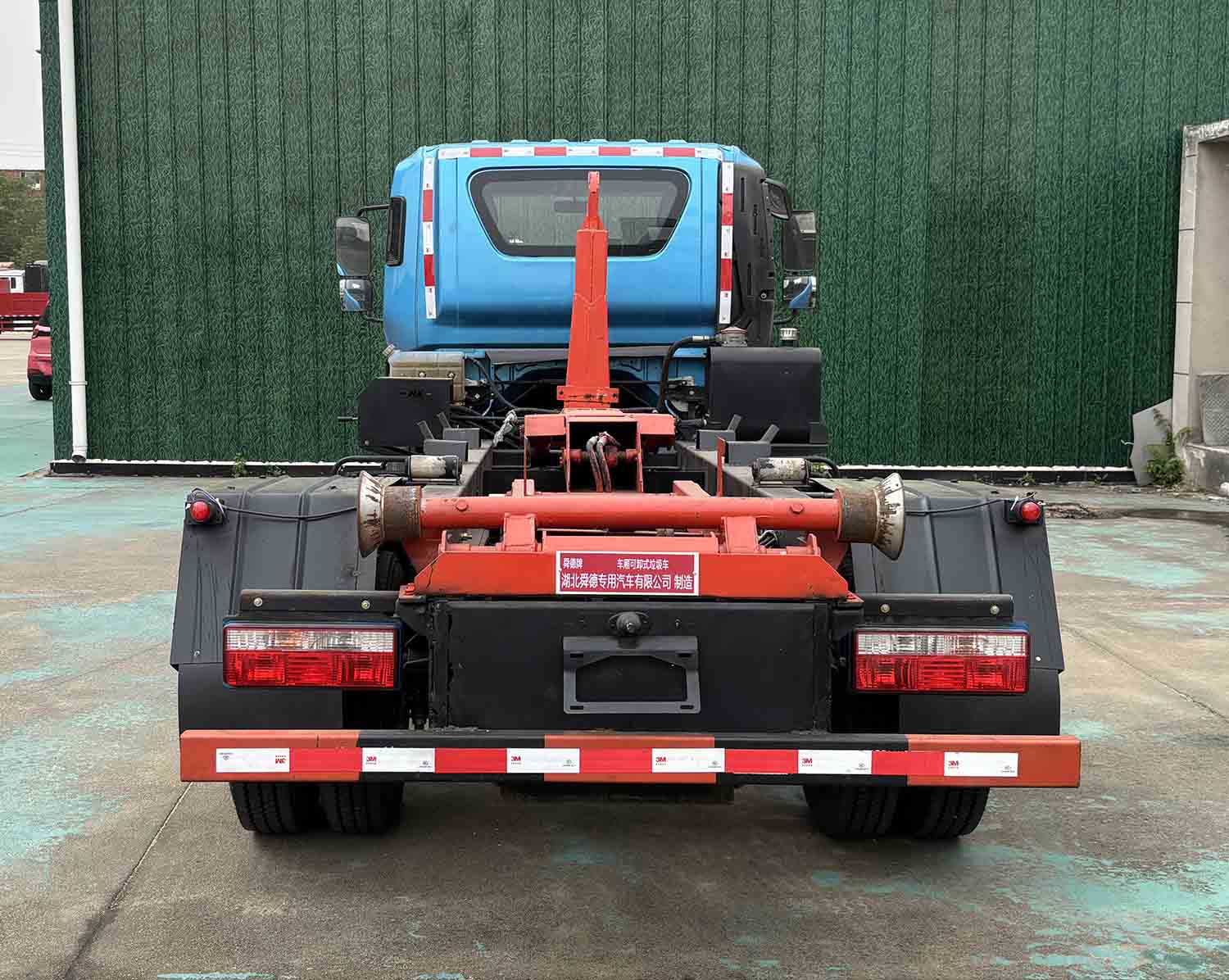 舜德牌SDS5040ZXXFD6車(chē)廂可卸式垃圾車(chē)公告圖片