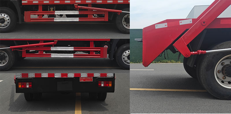 布隆牌LLL5040ZBSZ6擺臂式垃圾車公告圖片