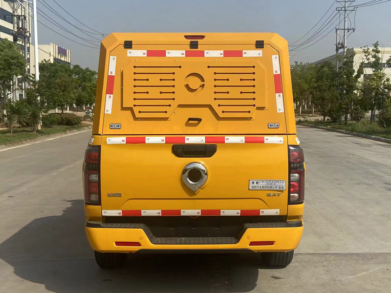 楚勝牌CSC5031XXHCC6救險車公告圖片