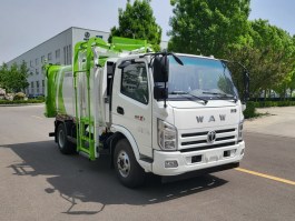 自装卸式垃圾车