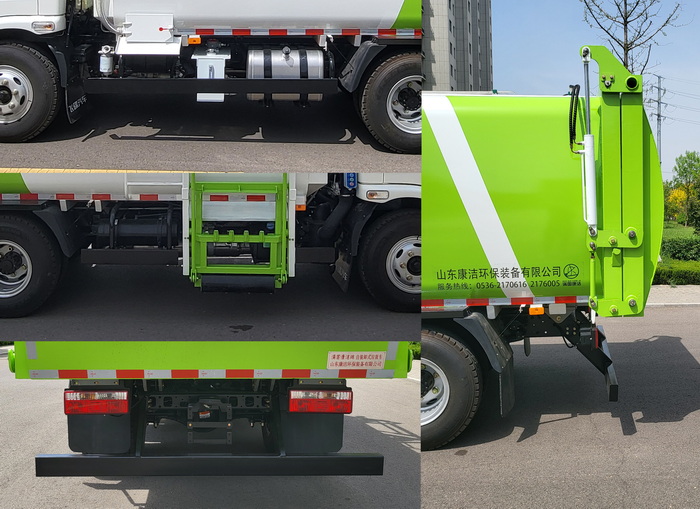 滿國康潔牌MKJ5110ZZZFD自裝卸式垃圾車公告圖片