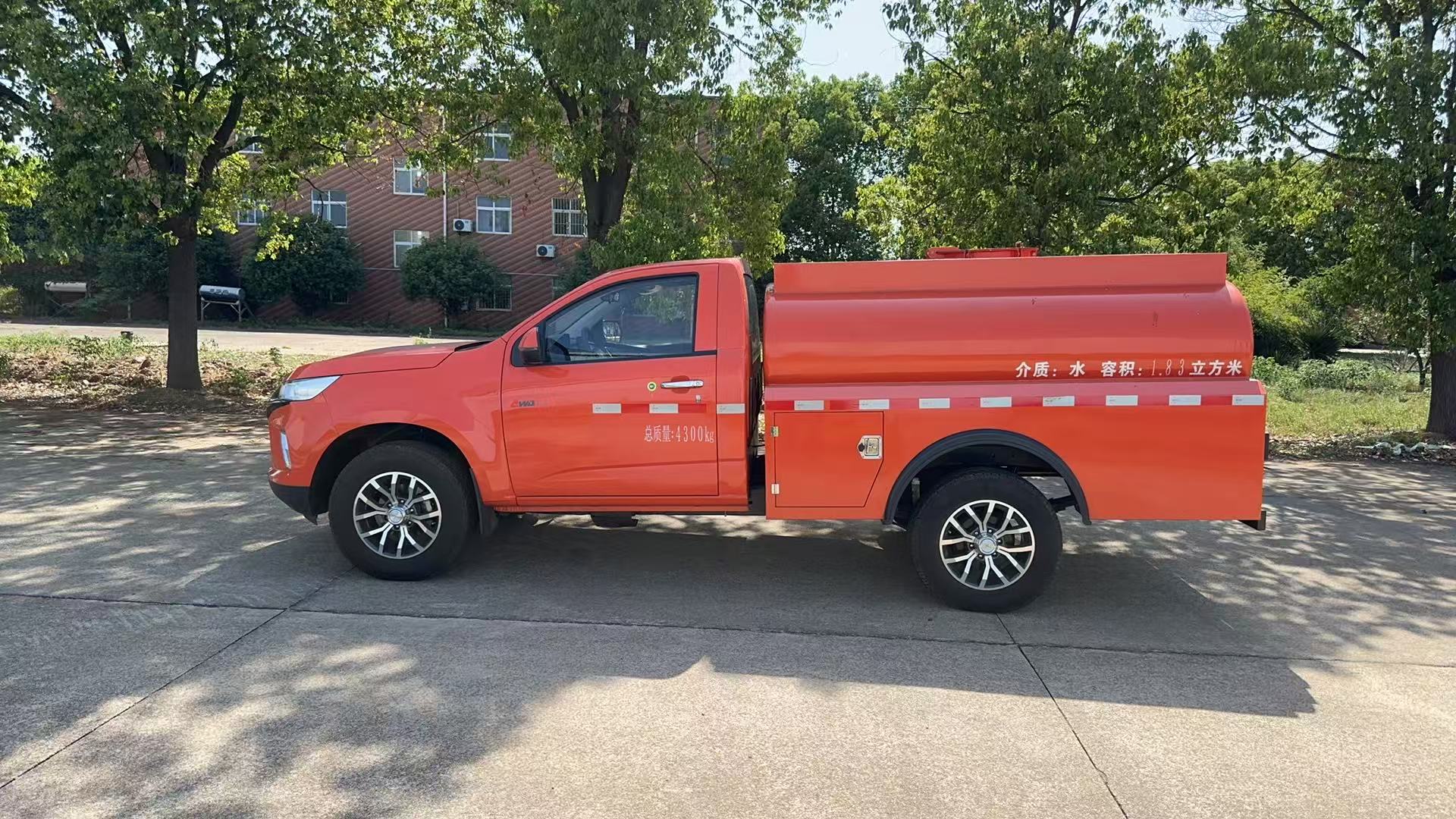 云海牌KK5043GSS01灑水車公告圖片