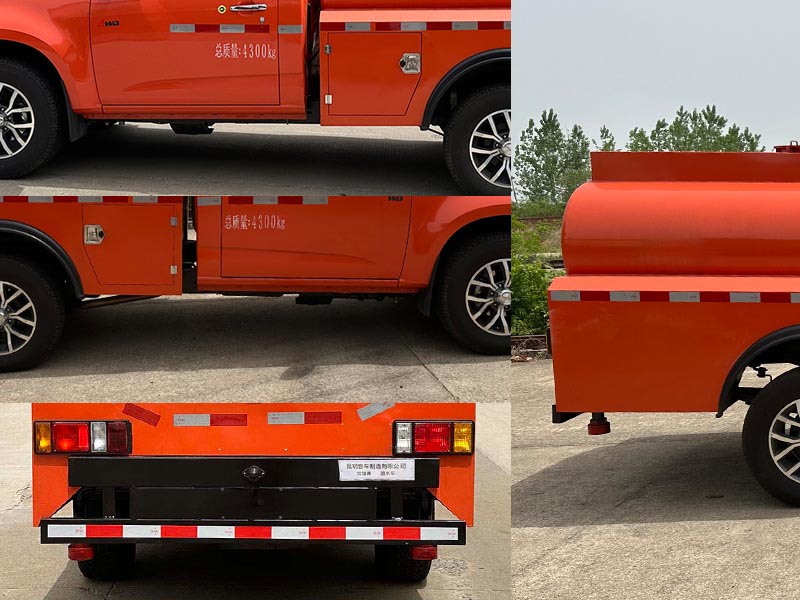 云海牌KK5043GSS01灑水車公告圖片