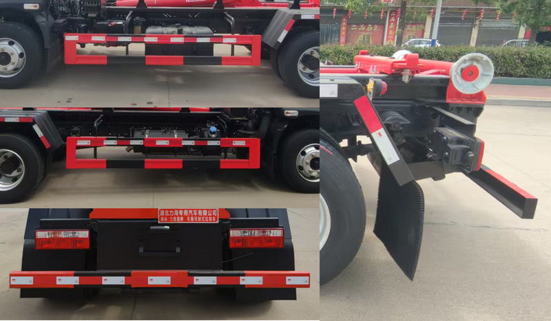 力海通牌HLH5121ZXXFD6車廂可卸式垃圾車公告圖片