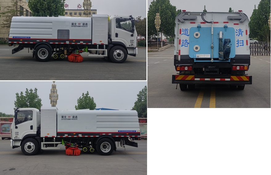永康牌CXY5121TXSBEV純電動(dòng)洗掃車公告圖片