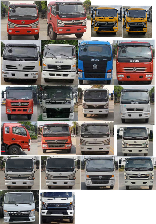 樂潔牌JLL5120ZYSEQE6壓縮式垃圾車公告圖片