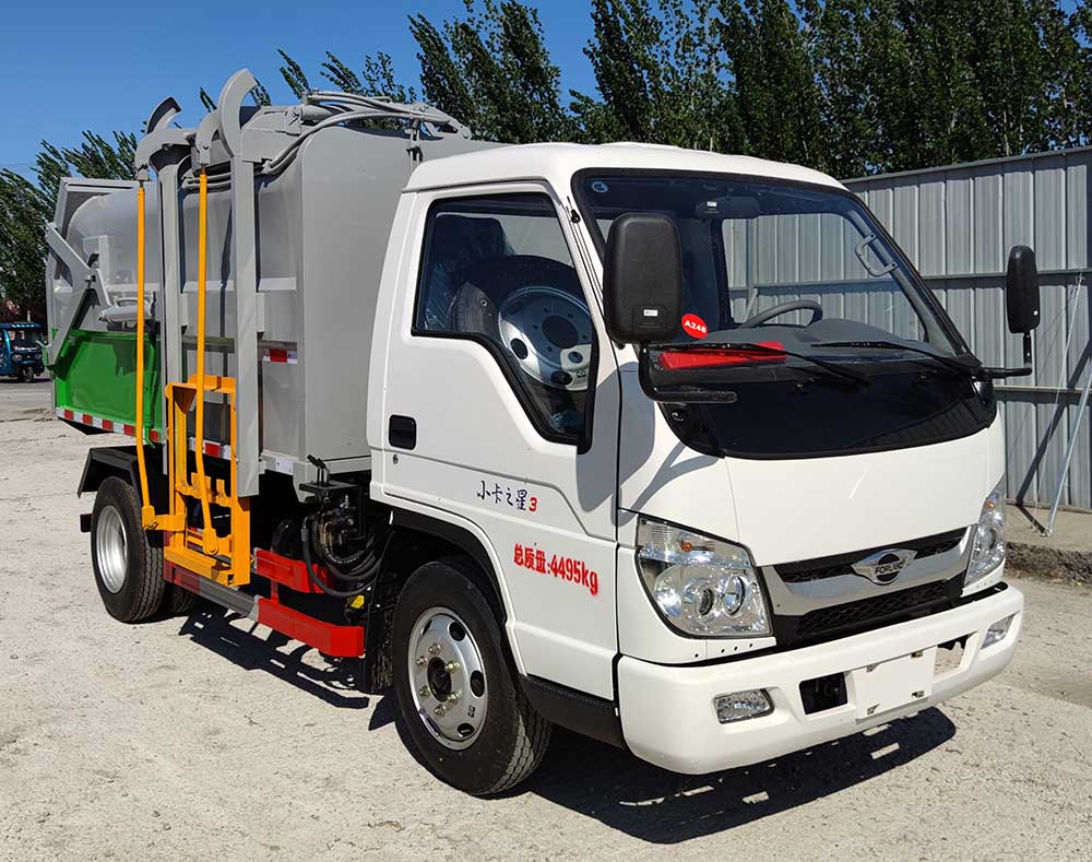 天運(yùn)威牌TYW5043ZZZB6自裝卸式垃圾車公告圖片