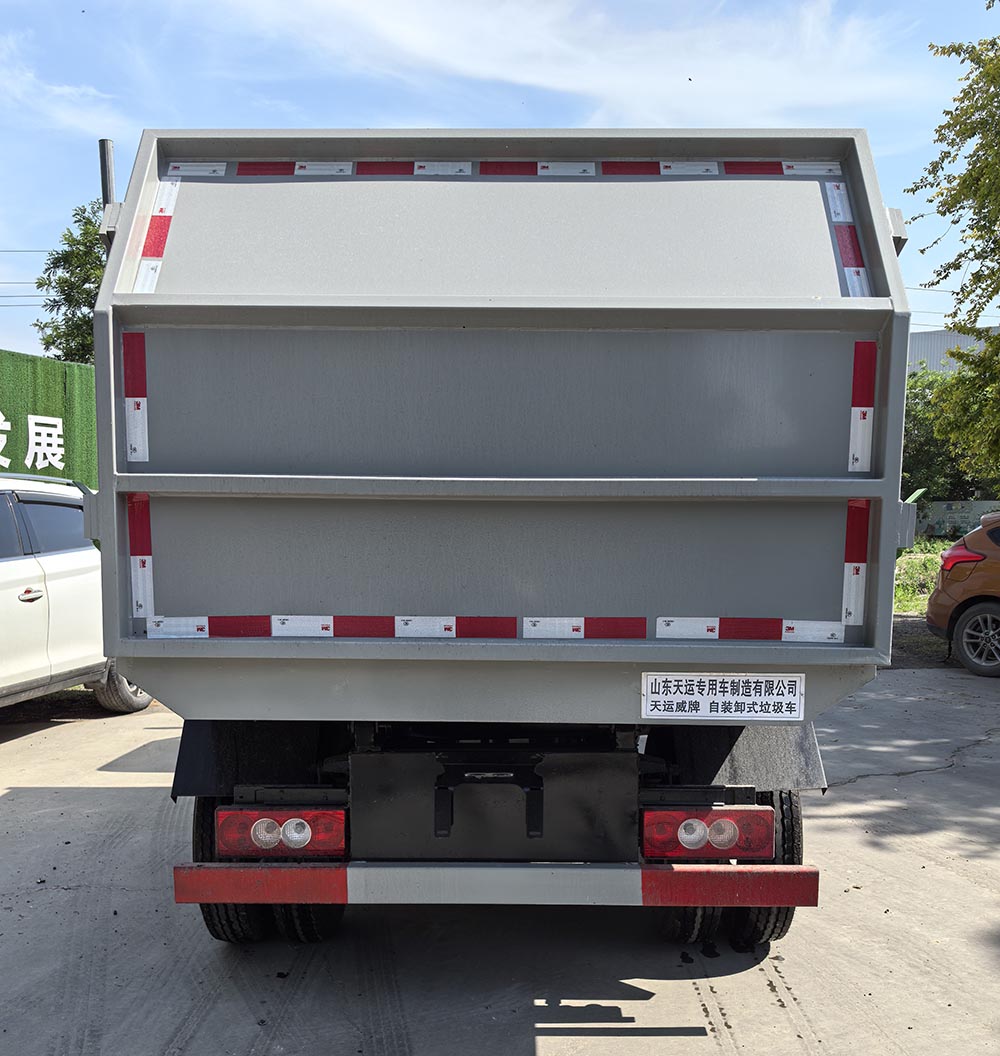 天運(yùn)威牌TYW5043ZZZB6自裝卸式垃圾車公告圖片