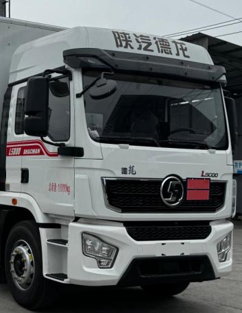 楚飛牌CLQ5180XRY6SX易燃液體廂式運(yùn)輸車公告圖片