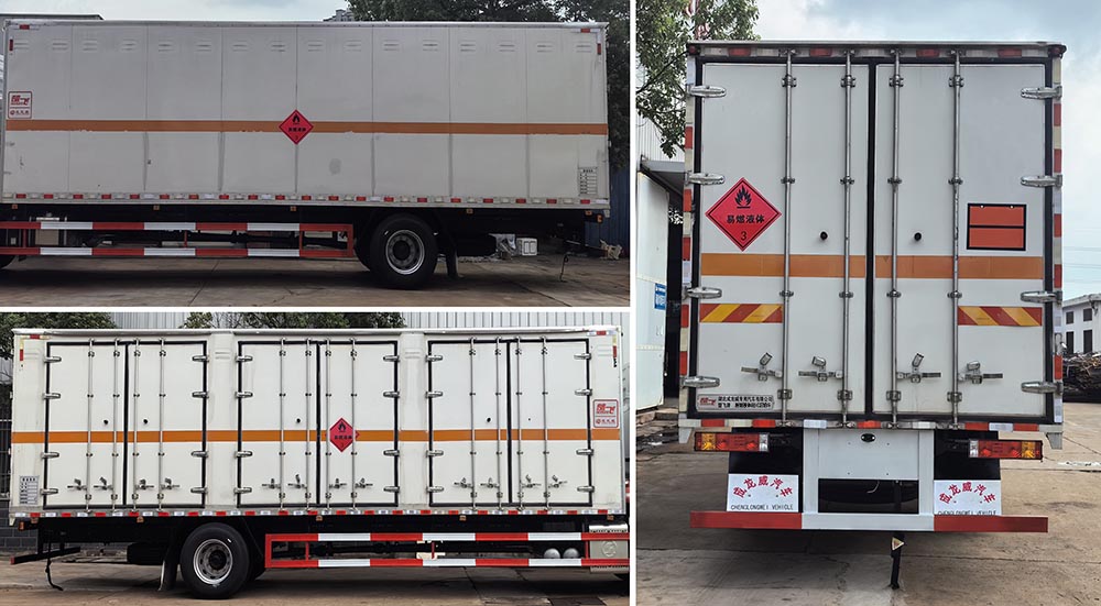 楚飛牌CLQ5180XRY6SX易燃液體廂式運(yùn)輸車公告圖片