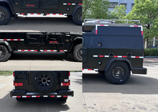 瑞力星牌RLQ5051XZHEQ6指揮車公告圖片