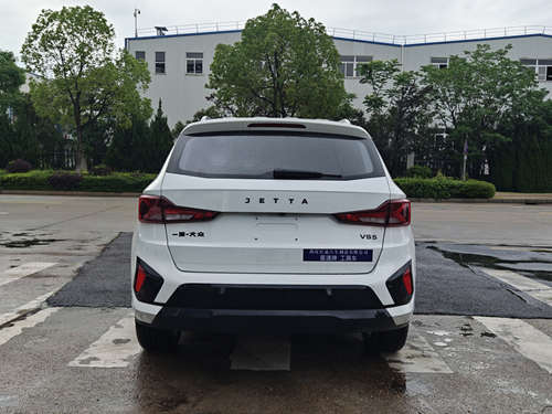 星通牌XTP5023XGJFV6-1工具車公告圖片