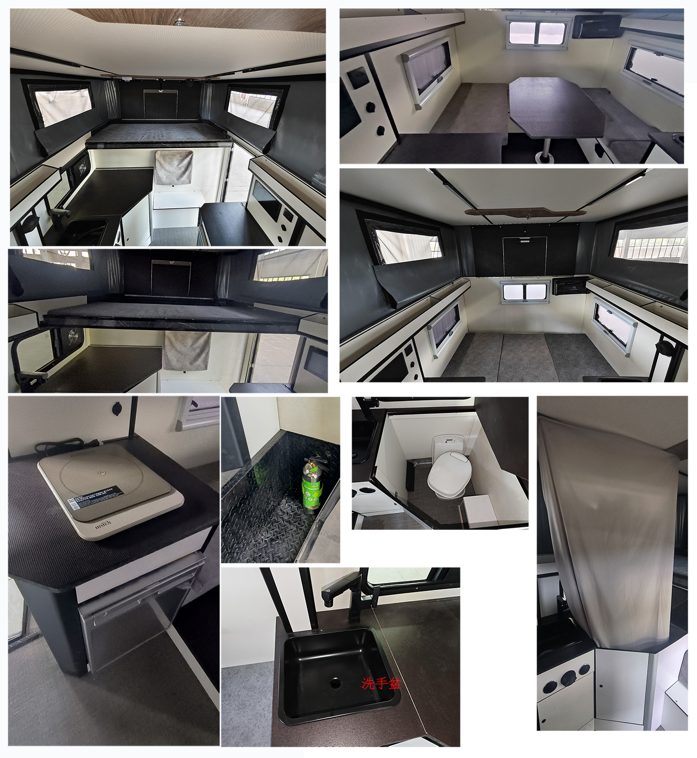 麥卡佰客牌MBK5037XLJ旅居車公告圖片