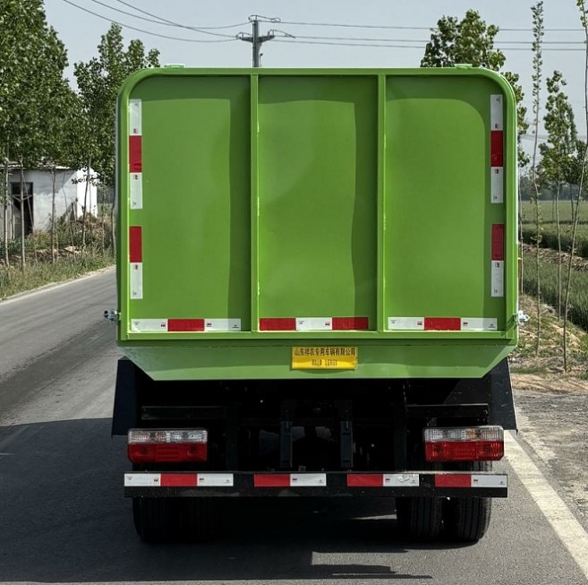 祥農達牌SGW5040ZLJEQ6垃圾轉運車公告圖片