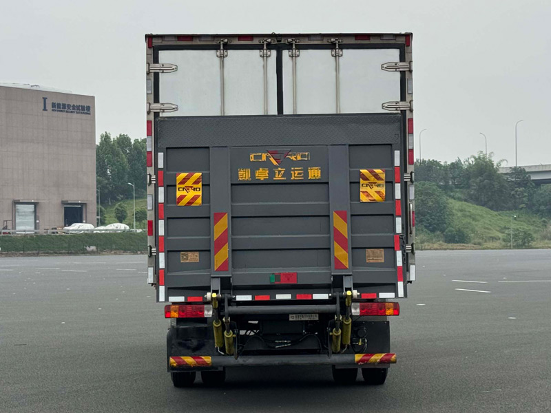 遠程牌HN5180XLCMH32E3M6Y甲醇冷藏車公告圖片