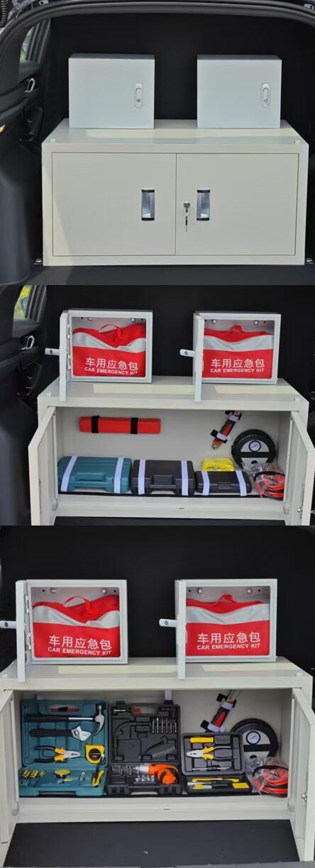 朗奇牌KDK5028XGJW6工具車公告圖片