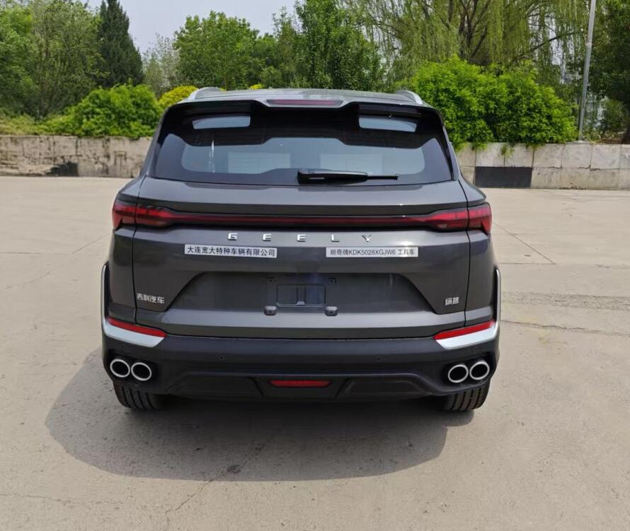 朗奇牌KDK5028XGJW6工具車公告圖片