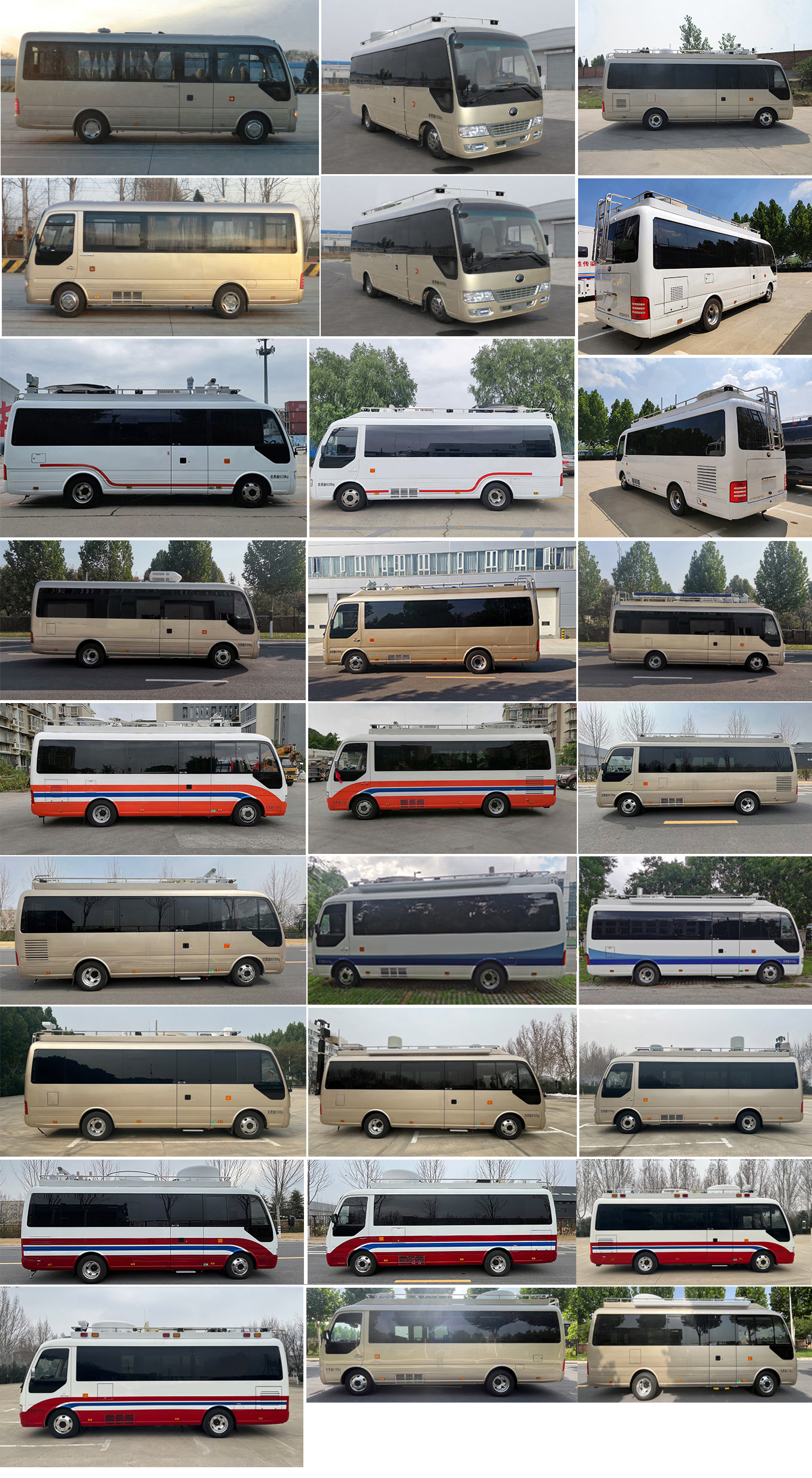 宇通牌ZK5060XTX1通信車公告圖片