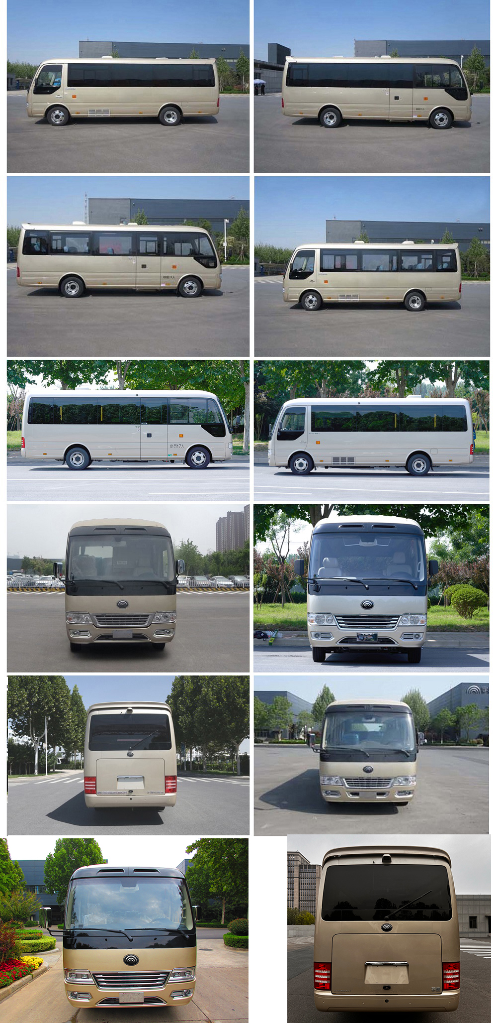 宇通牌ZK5062XSW1商務(wù)車公告圖片