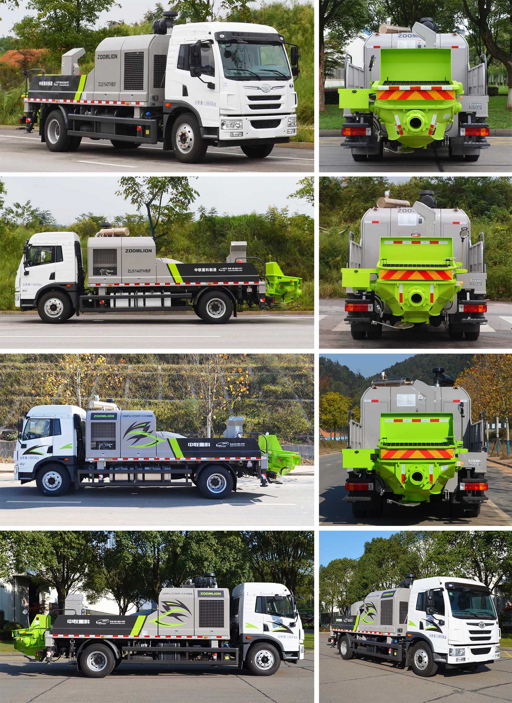 中聯(lián)牌ZLJ5140THBJF車載式混凝土泵車公告圖片