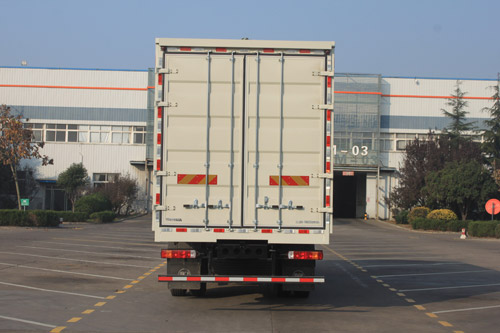 福田牌BJ5184XYKKPFN-01翼開啟廂式車公告圖片