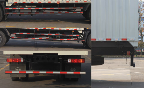 福田牌BJ5184XYKKPFN-01翼開啟廂式車公告圖片