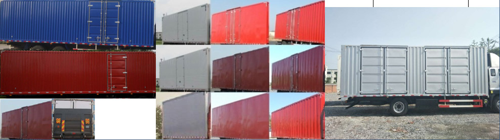 福田牌BJ5184XXYKPFN-01廂式運輸車公告圖片