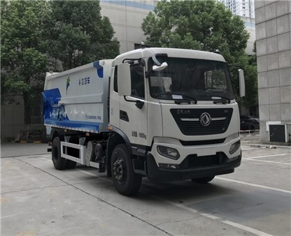 三力牌CGJ5180ZDJDFE6壓縮式對(duì)接垃圾車公告圖片