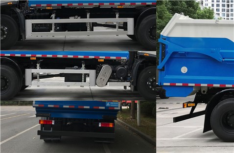 三力牌CGJ5180ZDJDFE6壓縮式對(duì)接垃圾車公告圖片