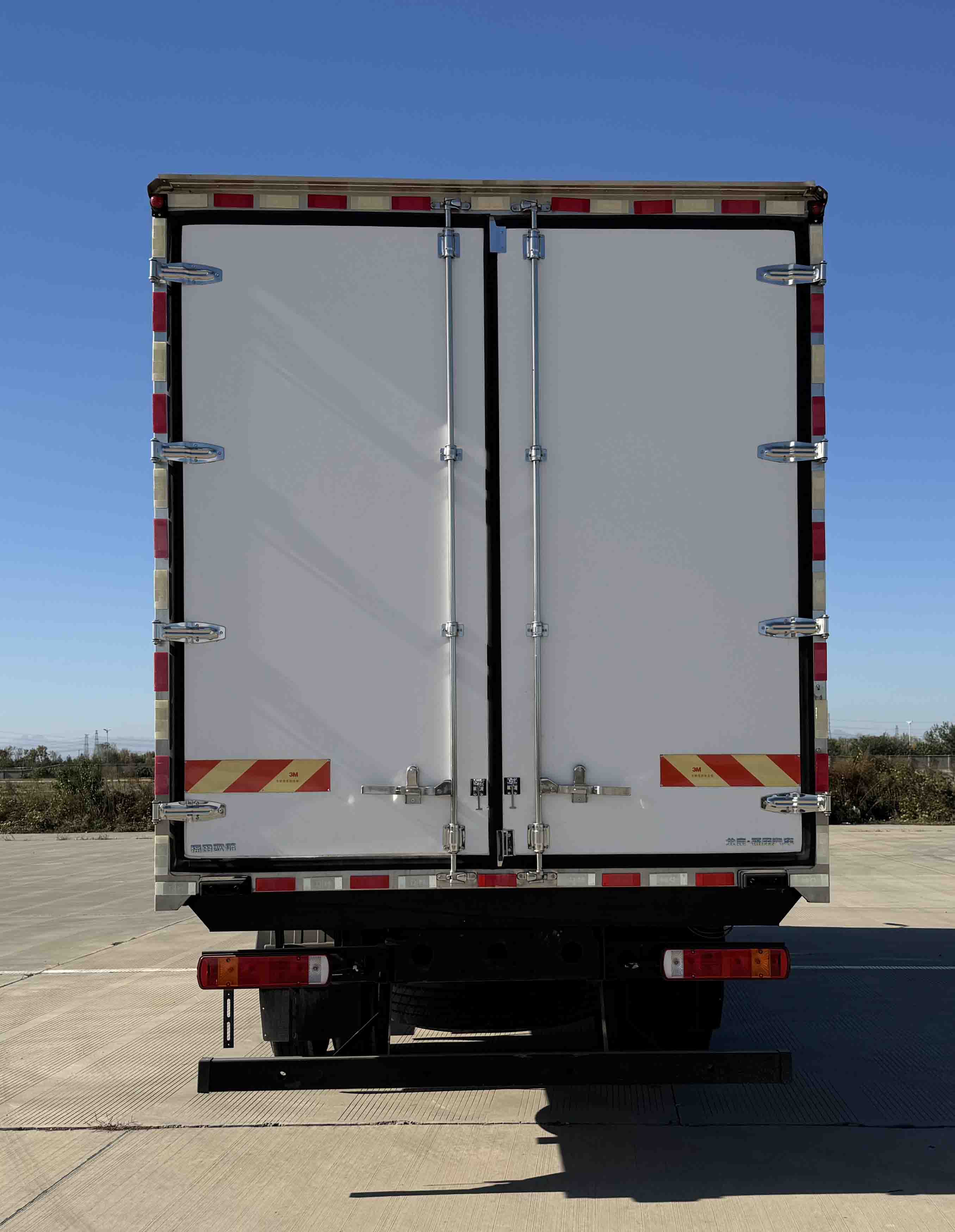 福田牌BJ5186XLC-1M冷藏車公告圖片