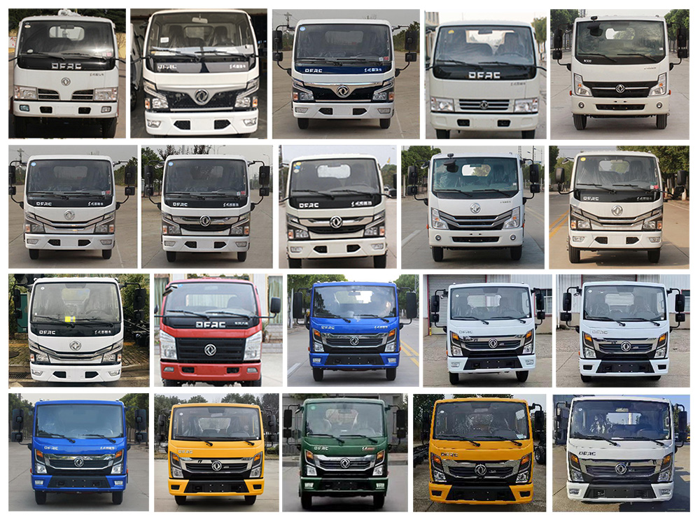 森源牌SMQ5070ZXXEQE6車廂可卸式垃圾車公告圖片