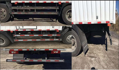 福田牌BJ5128XXY-FK廂式運(yùn)輸車公告圖片