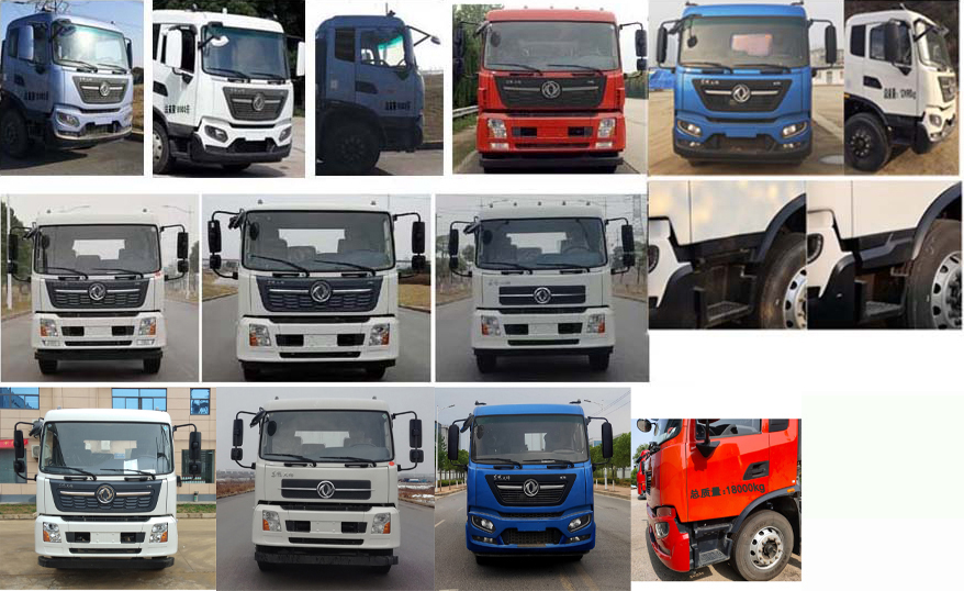 皇冠牌WZJ5180GQXE6清洗車(chē)公告圖片