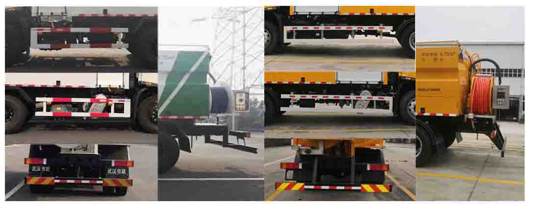 皇冠牌WZJ5180GQXE6清洗車(chē)公告圖片