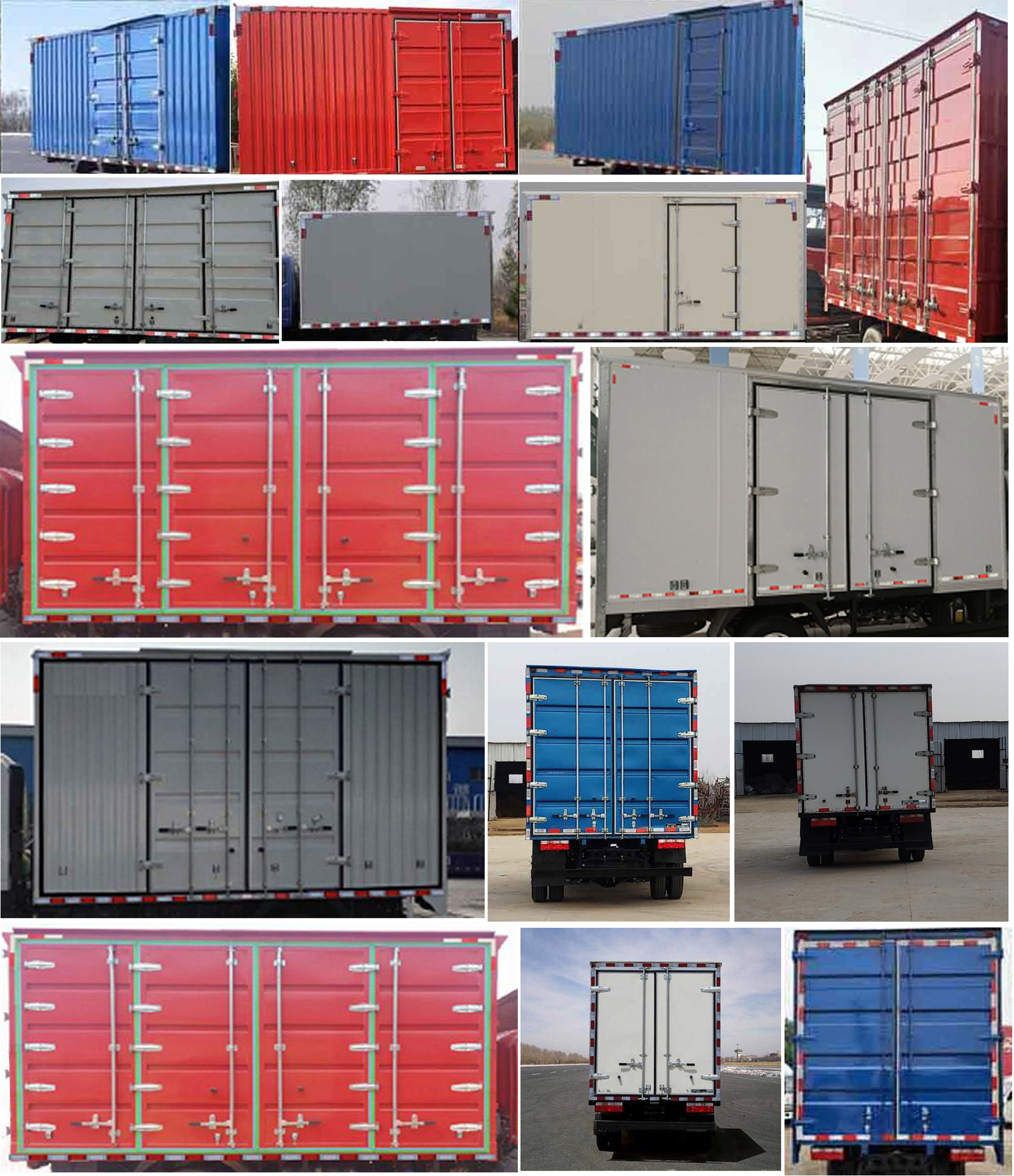 飛碟牌FD5072XXYW63K6-1廂式運(yùn)輸車公告圖片