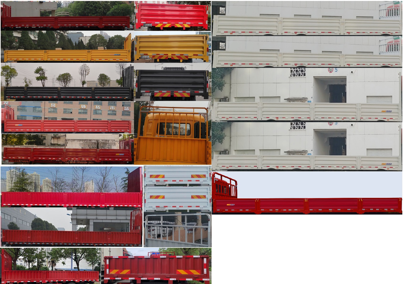 东风牌DFH1310D载货汽车公告图片