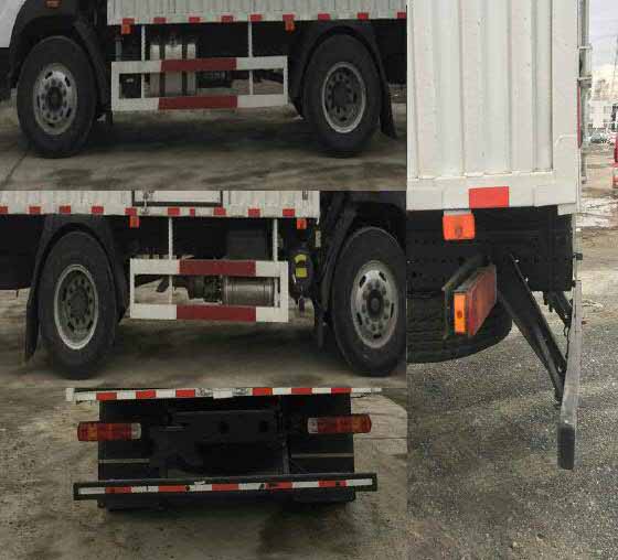 福田牌BJ5146XXY-1K廂式運(yùn)輸車公告圖片