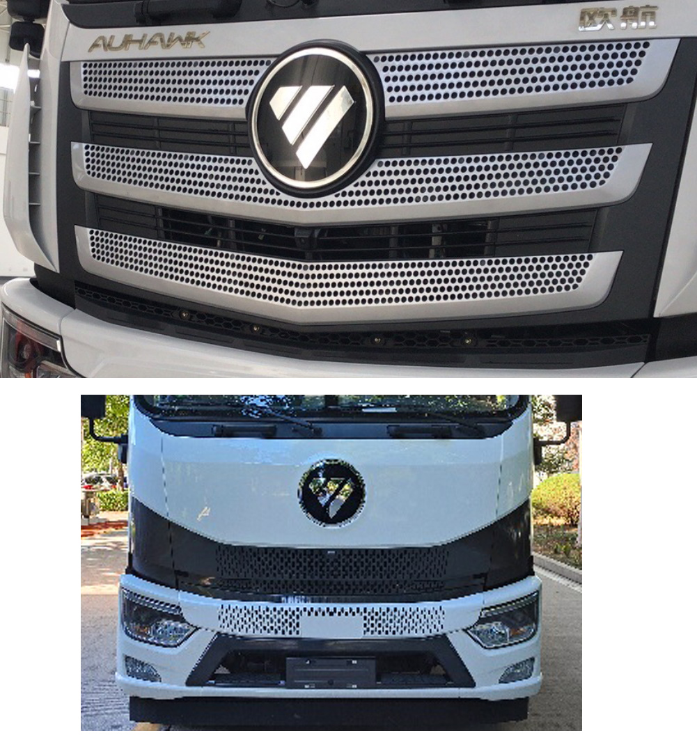 福田牌BJ5146XXY-1K廂式運(yùn)輸車公告圖片